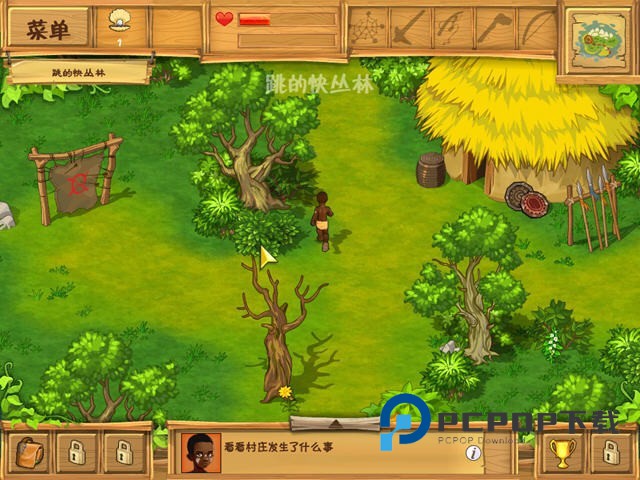 孤岛余生2汉化版手游下载