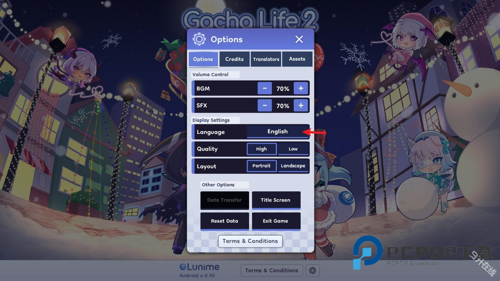 加查人生2中文版