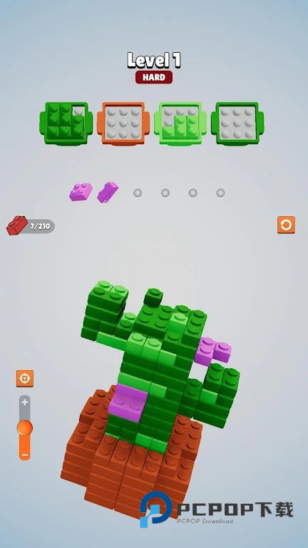 积木建筑最新版下载v0.1