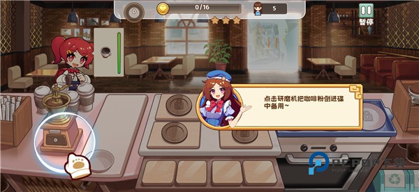 饮料小镇官方正版游戏截图3