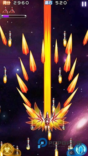 雷霆战机2手游下载