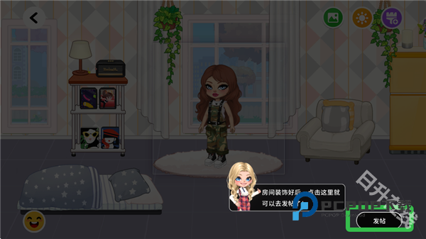 尤雅时光中文版