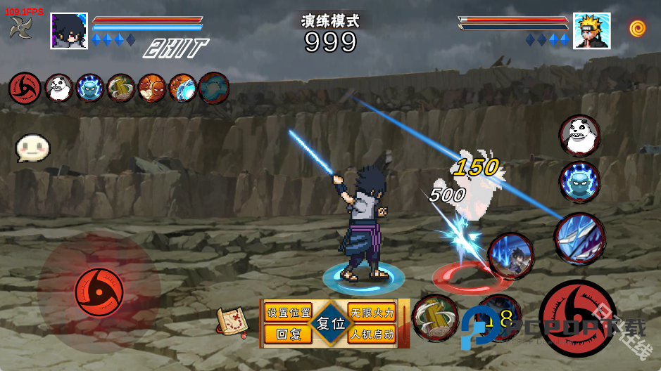 像素火影次世代官方正版