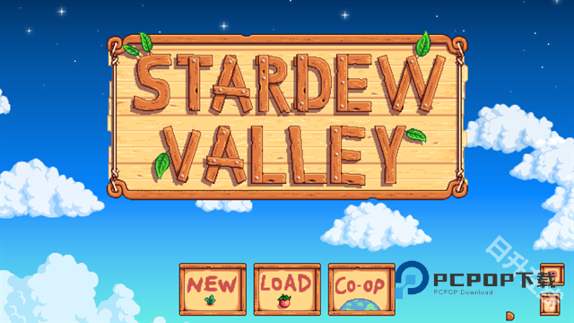 星露谷物语1.6联机版