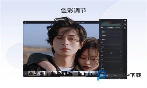像素蛋糕最新版