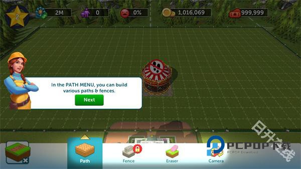 过山车大亨中文版