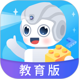 悟空教育版机器人软件下载v1.8.3 安卓版