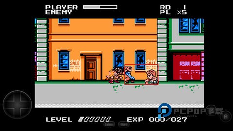 sd快打旋风手游下载