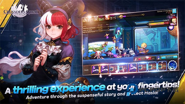 克鲁赛德战记手游最新版