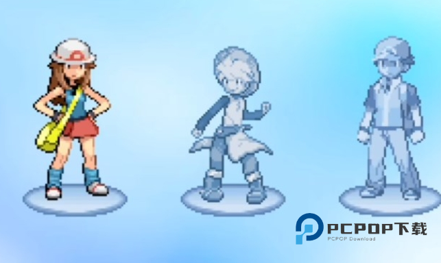 宝可梦靛蓝石英手机版 v2.09