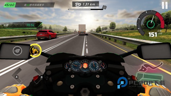 摩托车极速冲刺游戏 v189.1.0