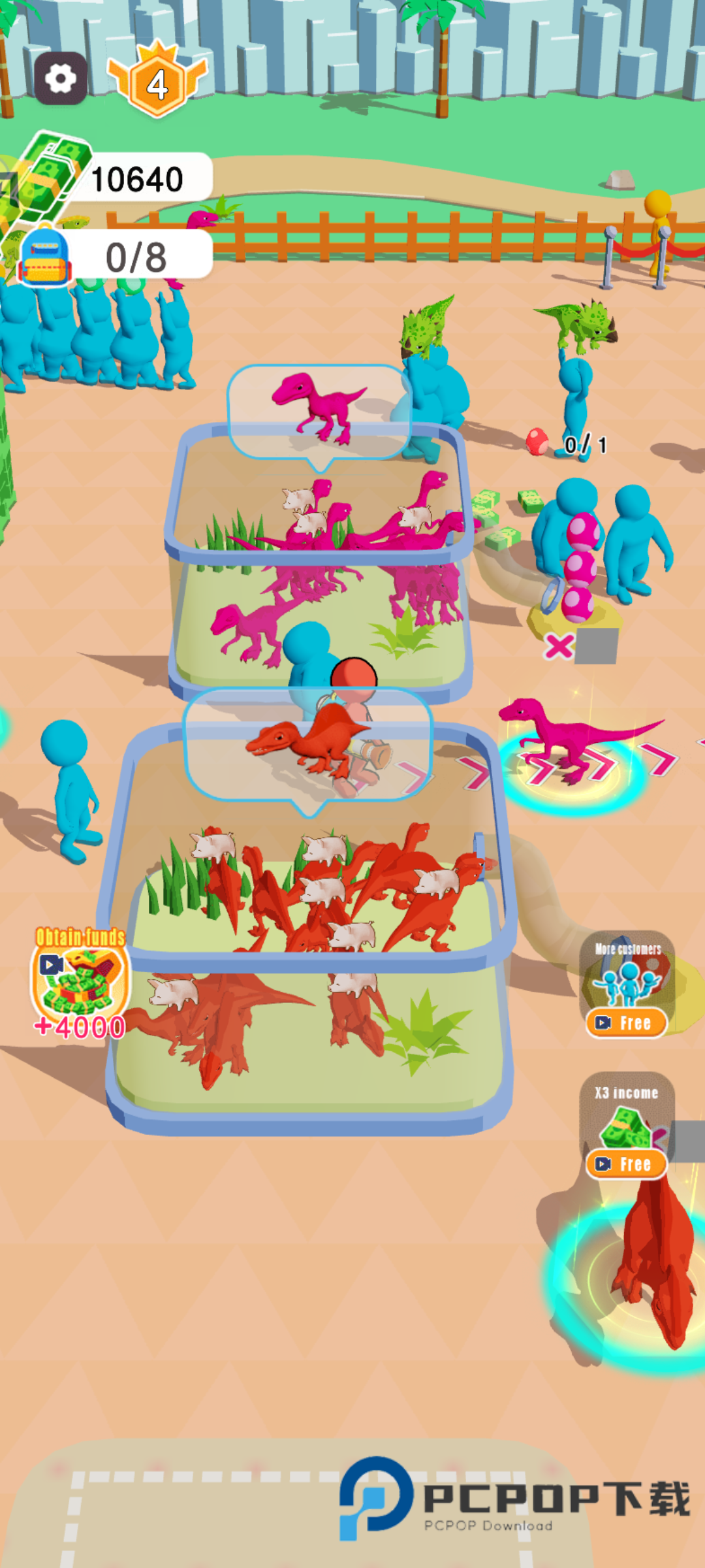 恐龙乐园最新版下载v1.0.0