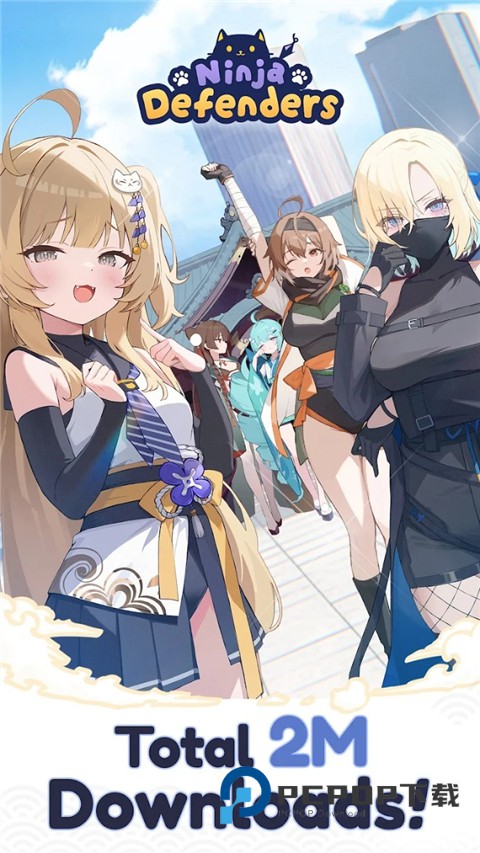 忍者喵喵保卫村庄官方版 v2.1.15安卓版