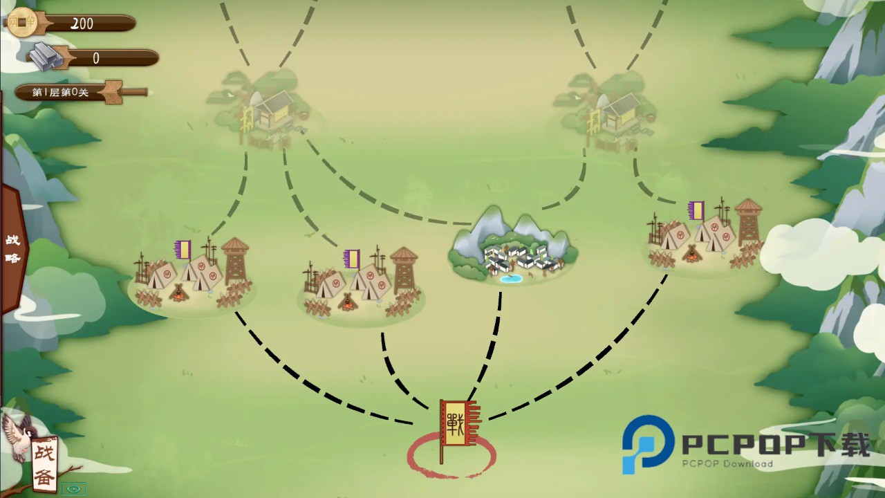 门客钺疆手游下载