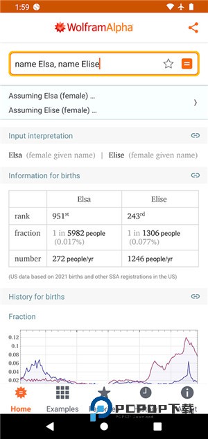 WolframAlpha安卓版