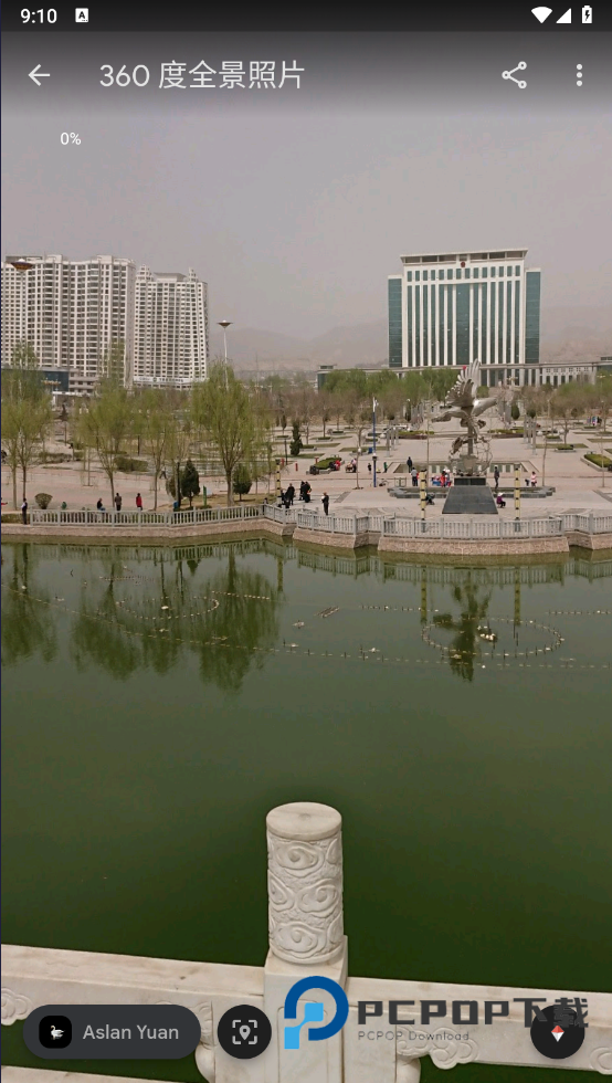 谷歌地球中文版