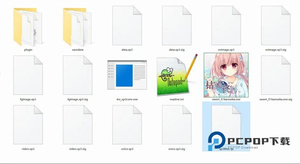 吉里吉里模拟器2