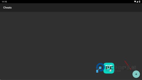 GBA模拟器 第7张图