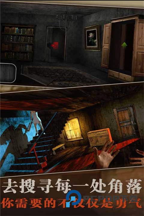 疯狂酷跑之旅官方版 v1.1安卓版