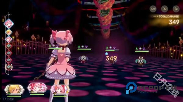 魔法少女小圆官方正版