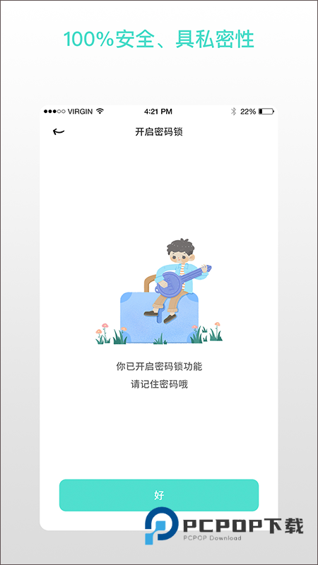 Worrydolls解忧娃娃