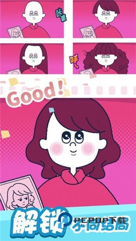 尖叫吧小鸡仔手游最新版