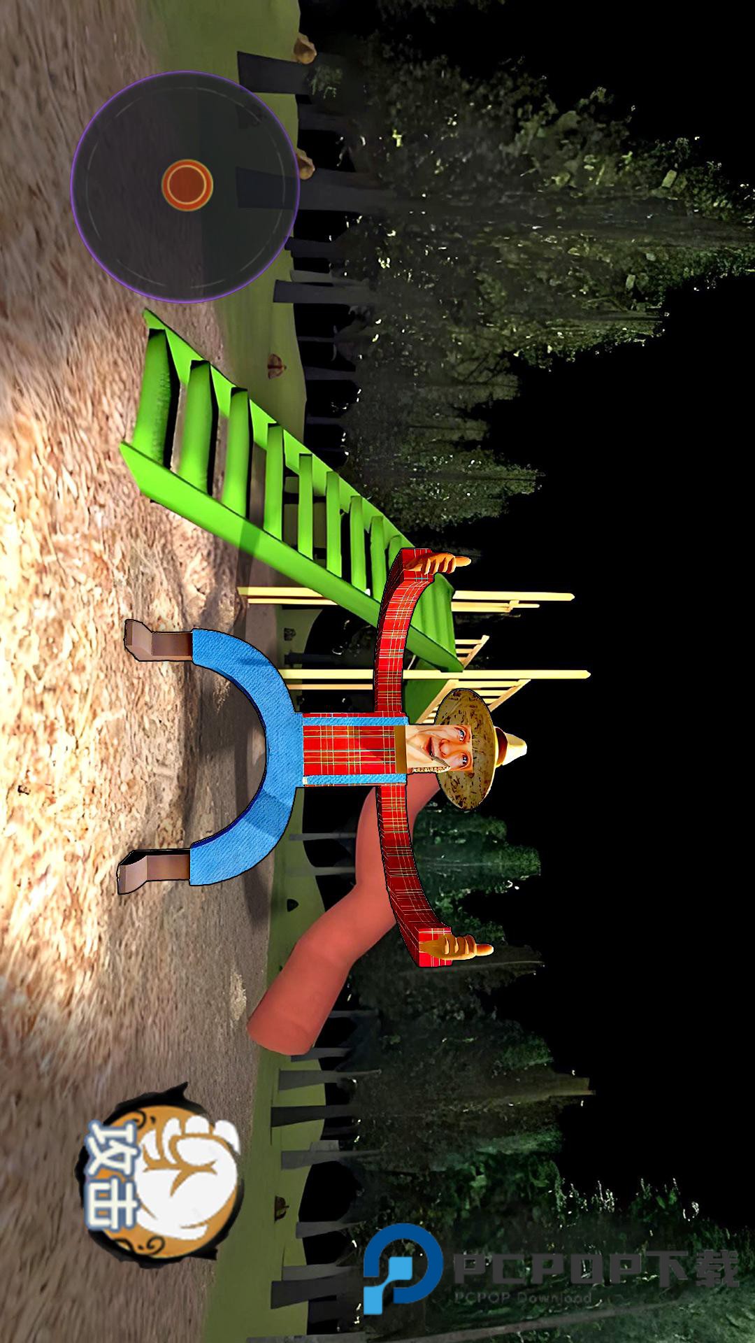 恐怖房屋追逐手机版 v1.0