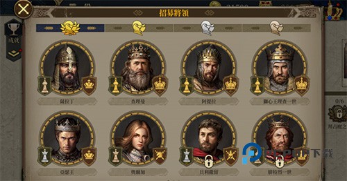 欧陆战争7中世纪手游最新版