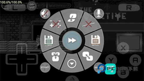 NDS模拟器 第15张图