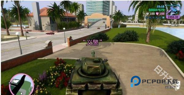 侠盗猎车手罪恶都市