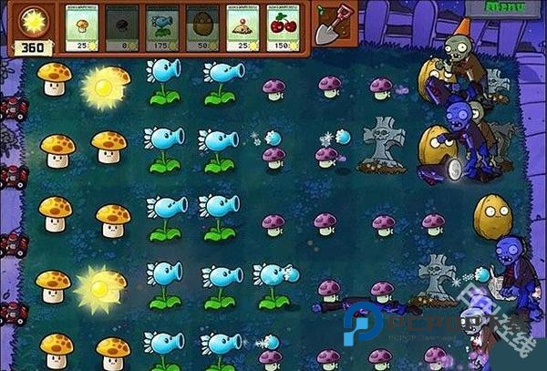 植物大战僵尸1经典版