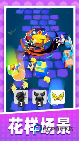 梦想之战手游最新版