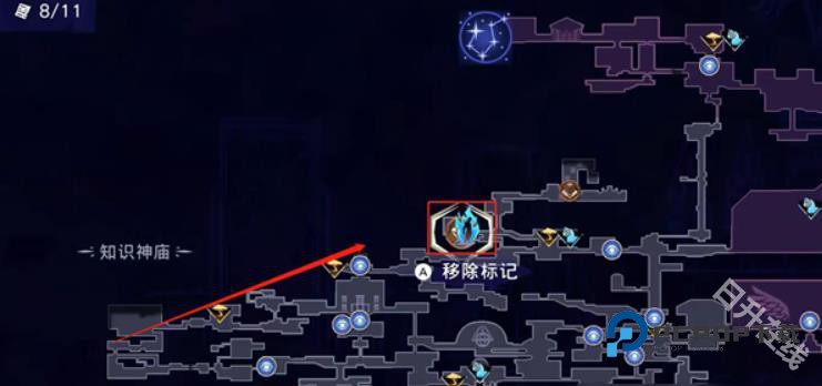 波斯王子失落的王冠