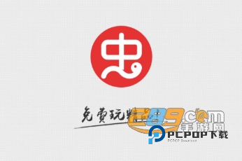 虫虫助手2026最新版游戏盒子v4.8.6官方版