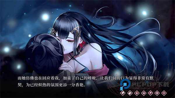 葬花暗黑桃花源手游最新版