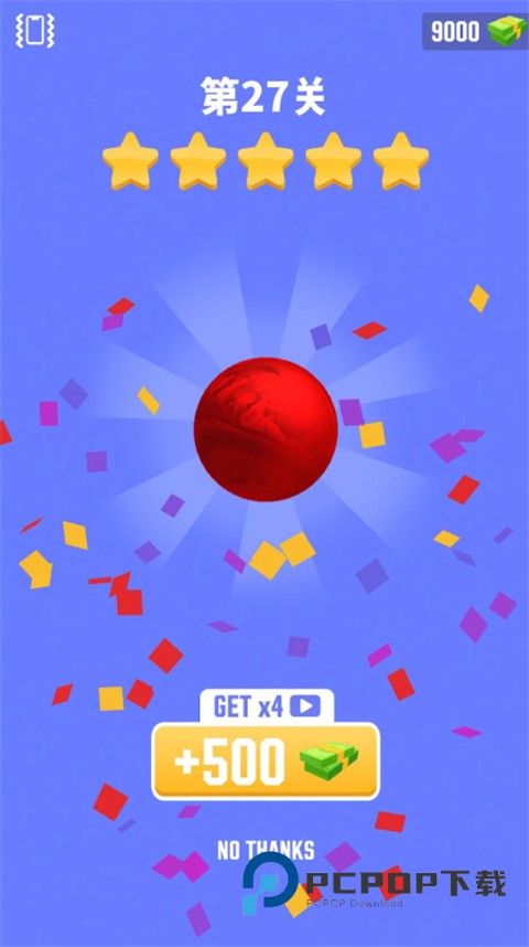 铝箔敲敲敲3D官方版 v1.5.23安卓版