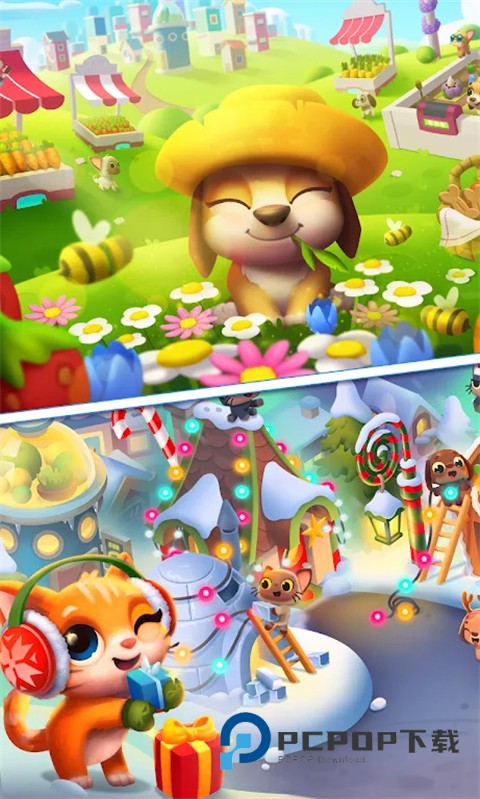 宠物拯救传奇最新版 v4.11.3.0安卓版