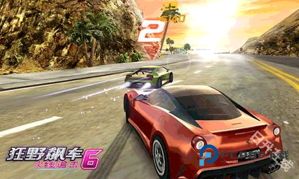 狂野飙车6