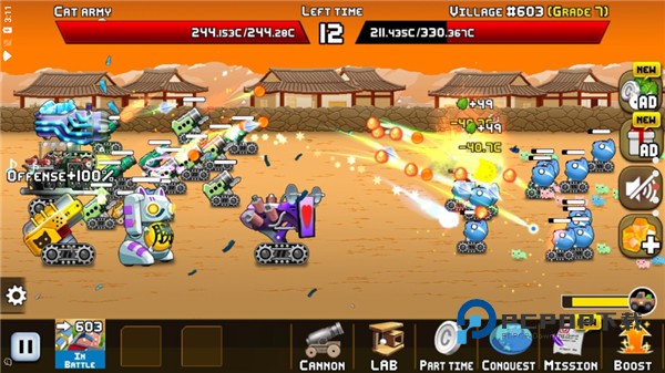 猫咪加农炮最新版 v2.4.27安卓版