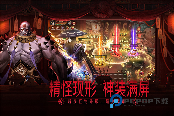 画狐手游最新版