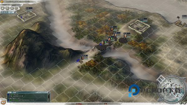 三国志11加强版