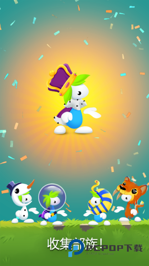 旅鼠益智冒险官方版 v9.2.0安卓版