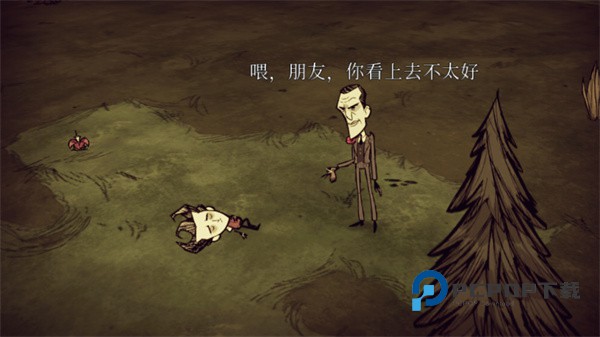 饥荒联机版官方正版手游 v1.19.20安卓版