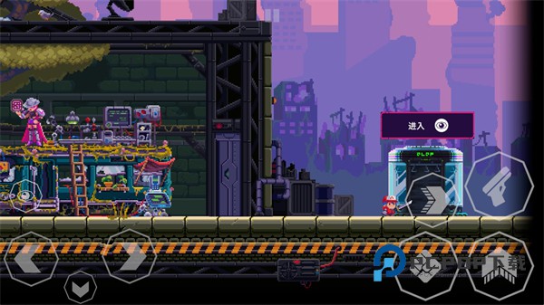 莉亚改写命运手游下载