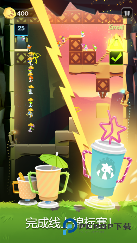 旅鼠益智冒险官方版 v9.2.0安卓版