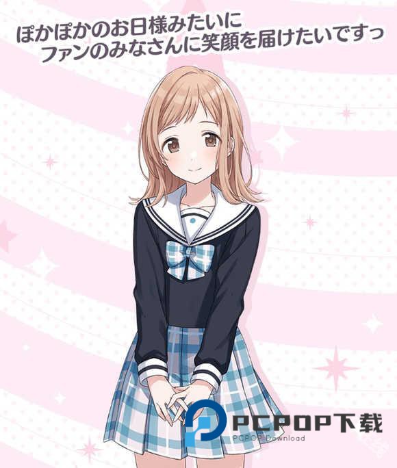 偶像大师闪耀色彩