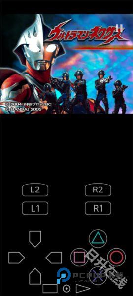 奈克瑟斯奥特曼