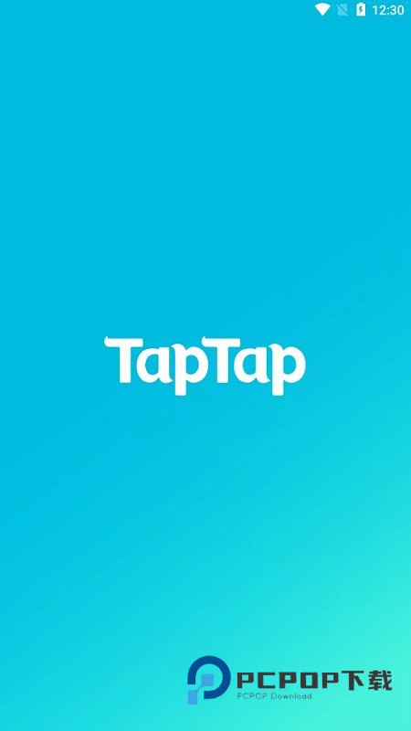 TapTap官方正版 v2.73.1安卓版
