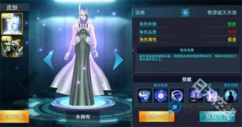 奥特曼传奇英雄2官方正版