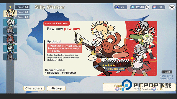 不是原神手游下载